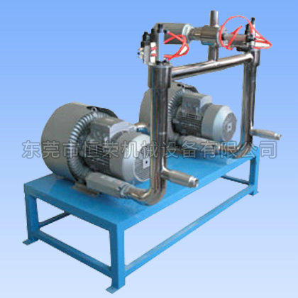 中央供料系統高壓風機 中央供料系統高壓風機