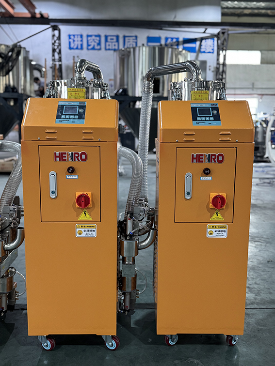 塑料加工得力助手—真空上料機